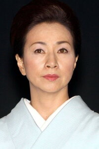 Mieko Harada