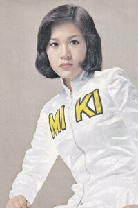 Miki Asuka