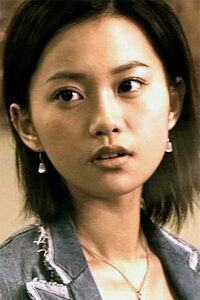 Miki Yeung Oi-Gan