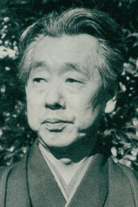 Mikio Naruse