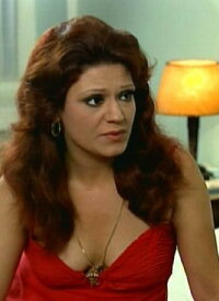Mimi Gamal