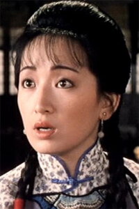 Mimi Kung Chi-Yan