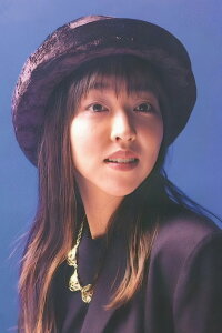 Minami Takayama
