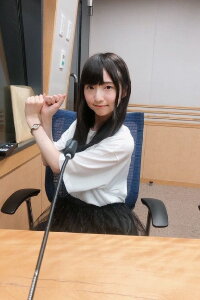 Minami Tanaka