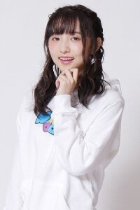 Minami Tanaka