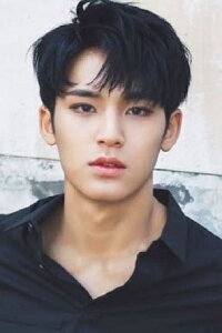 Mingyu