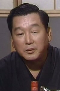 Minoru Chiaki