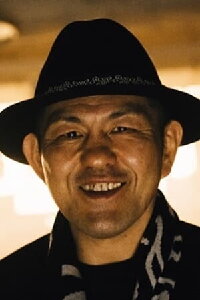 Minoru Suzuki