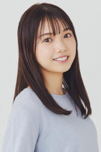 Mirai Hinata
