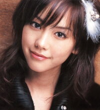Mirei Kiritani