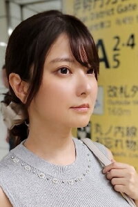Miri Hanai