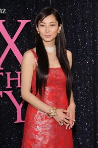 Misaki Itō