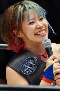 Misaki Ōishi