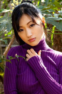 Mitsu Dan