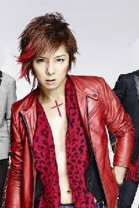 Mitsuru Matsuoka