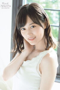 Mizuki Yamashita