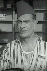 Mohamed El Sebaii