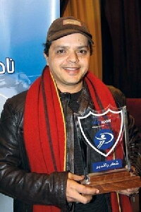 Mohamed Henedi