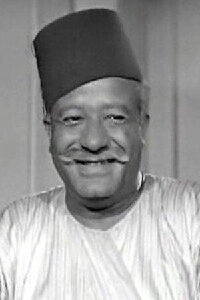 Mohamed Kamel