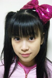 Momoka Ono