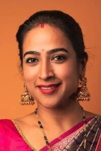 Mona Kakade