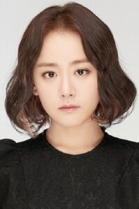 Moon Geun-young