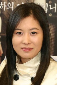 Moon So-ri