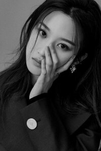 Mun Ka-young