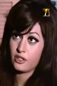 Nahed Yousri