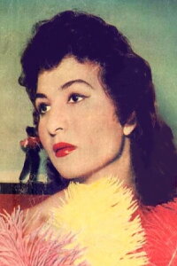 Naima Akef