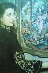 Naima Akef