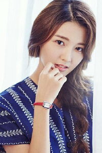 Nam Bo-ra