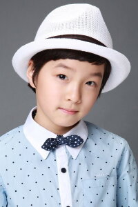 Nam Da-reum