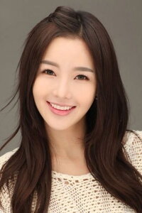 Nam Gyu-ri