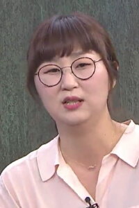 Nam Ji-eun