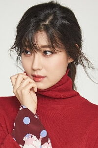 Nam Ji-hyun