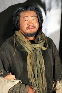 Nam Moon-chul