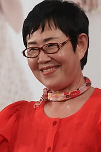 Nam Neung-mi