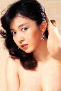 Nami Misaki