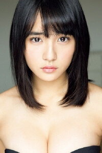 Nana Asakawa
