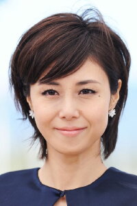 Nanako Matsushima