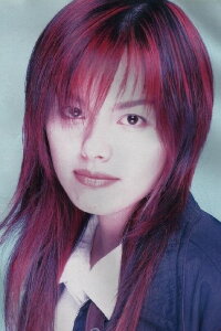 Nanase Aikawa