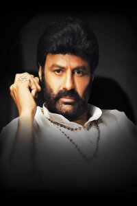 Nandamuri Balakrishna