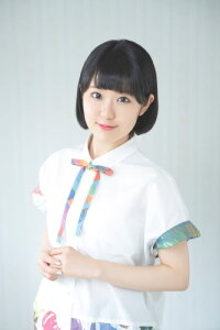 Nao Toyama