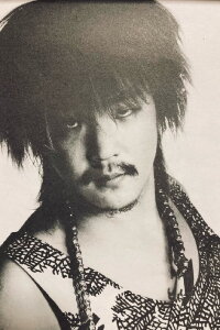 Naoki