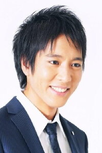 Naoki Yukawa