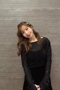Narumi Itano
