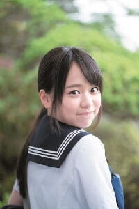 Narumi Kuranoo