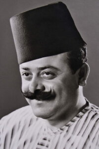 Nasri Shamseddine