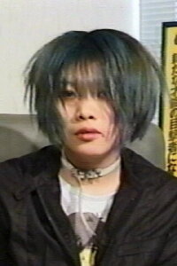 Natsuko Otsuki